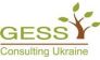 GESS Consulting Ukraine