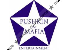 Pushkin&amp;Mafia Entertainment 
