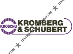 Kromberg and Schubert