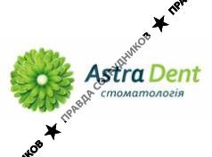 Astra Dent