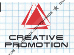 Creativepromotion