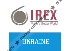 IREX (International Research &amp; Exchanges Board)