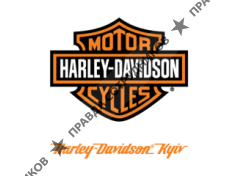 Harley-Davidson Kyiv