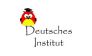 Немецкий институт-Deutsches Institut 