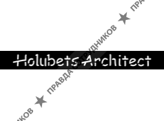 HolubetsArchitect