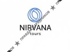 NIRVANA tours