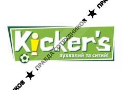 kicker's
