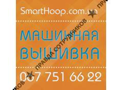 Smarthoop