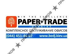 Paper-Trade
