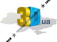 3Dua - 3D печать в Украине 