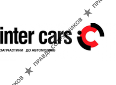 INTER CARS UKRAINE