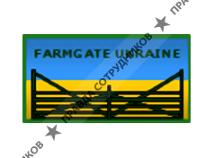 Farmgate Ukraine