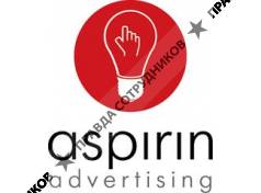 ASPIRIN ADVERTISING