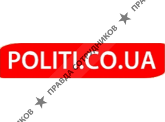 Politi.co.ua, интернет-издание