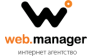 Webmanager
