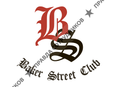Baker Street Club 