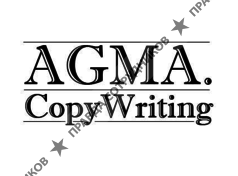 Agma.CopyWriting