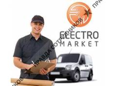 Electro Market 