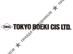Tokyo Boeki LTD,Киевское представительство