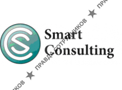 Smart Consulting