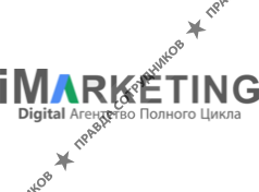 IMarketing