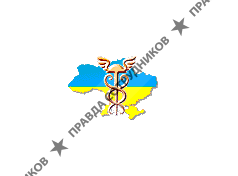 Торгово-промышленная палата Украины