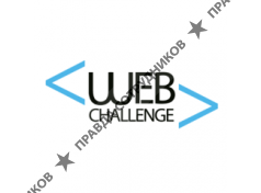 Web Challenge
