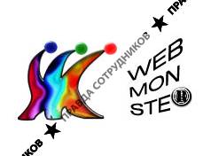 WebMonster, контент-бюро