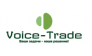 Voice-Trade