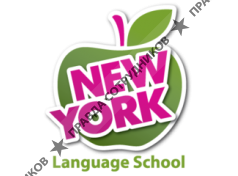 New York Language School