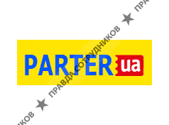 PARTER.UA 