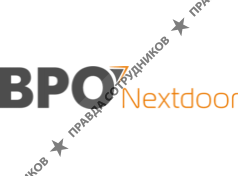 BPO Nextdoor, Inc.
