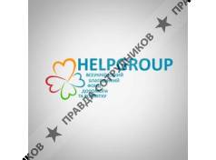 ВБФ помощи и развития HELP GROUP