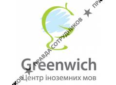 Greenwich, Центр иностранных языков