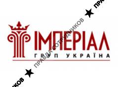 Империал Групп Украина