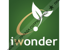 iWonder - Центр Техники Apple