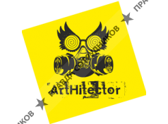 ArtHitector