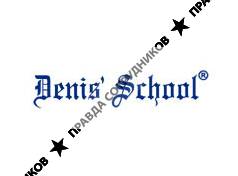 Denis' School