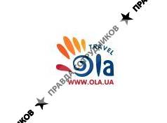 Ola Travel, туристическая компания