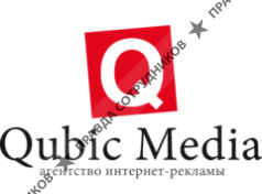 Qubic-Media