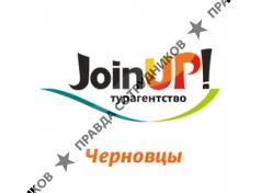 JoinUp 