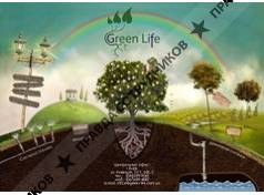 Green-Life