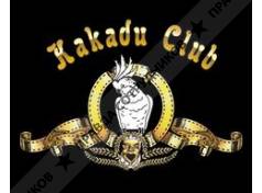 Kakadu Club 