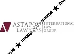 AstapovLawyers International Law Group