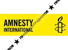 Amnesty International Ukraine