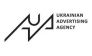 Ukrainian Advertising Agency/UAA 