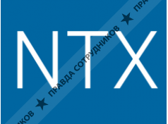 NTX Software 