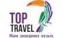 TOP TRAVEL