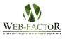 Web-factor