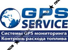 GPS SERVICE 